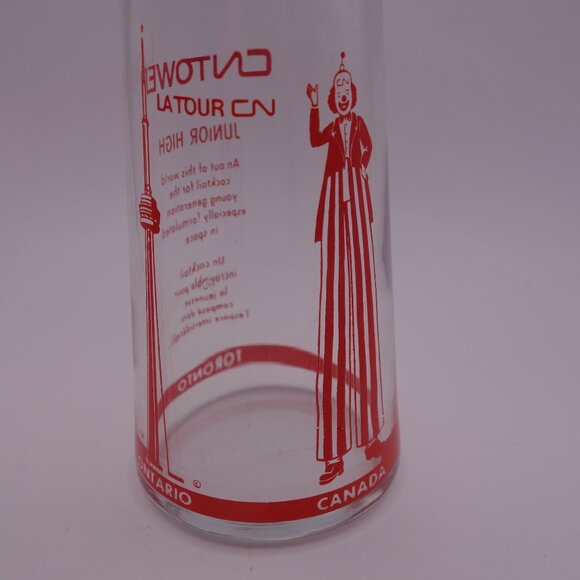 La Tour CN Tower Toronto Ontario Canada JUNIOR HIGH Glass - Picture 2 of 12